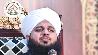 बूढ़ों के साथ नेकी करने का सवाब