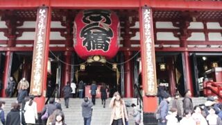 Kuil Senso-ji (Tokyo)