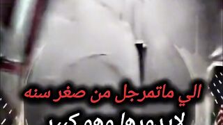 اليمن
