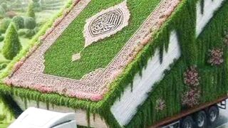 Yes, the  video is a video of the Holy Quran, please like and share it