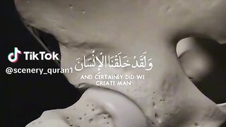 ارح سمعك