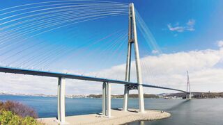 Un pont geant