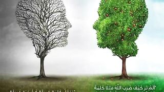 الفرق بين