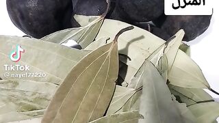 علاج صحيح