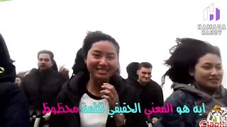 الأشخاص الأكثر حظاً على وجه الأرض