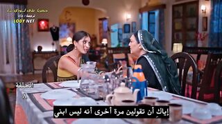 مسلسل الدراما والرومانسية الهندى انا معك مترجم الحلقة 8