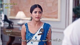 مسلسل الدراما والرومانسية الهندى انا معك مترجم الحلقة 11