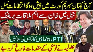 Captain's Shocking Courtroom Drama & Jail Encounter with Khan |   Exclusive Insider Look