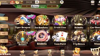 How to play 3 Patti game