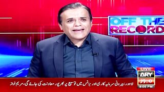 SC allows PTI Chief to appear in court via video link - Experts' Reaction - Abbasi Told Everything.