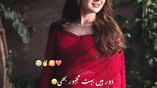 Sad poetry????