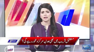 Imran Khan Ki Peshi, Kya Hukmoot Koi Garbar Kary Gi? | Suno Habib Akram Kay Sath | EP 329
