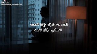 محمود