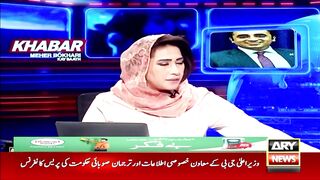 _ Bilawal Ki Party Hamaray Peechay Pari Hui Thi Hukoomat Bananay Ke Liye _ Raoof Hasan.