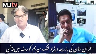 Ex premier Imran Khan appears before Supreme Court via video link from jail.