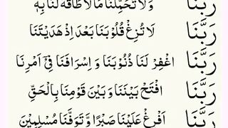 شرعی مسائل اور ان کا حل