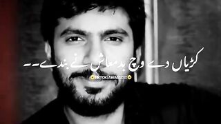 sayri