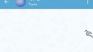 .. زياده مشتركين تيليجرام مجاني مع الخ