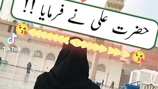 Hazrat Ali quotes in Urdu
