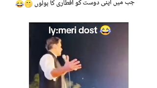 Imran Khan PTI ????