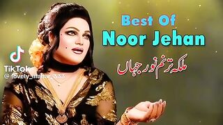 Old song Pakistani Noor jahan