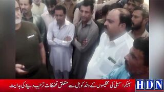 بھاری جرمانے چالانوں سے تنگ ٹرانسپورٹرز کا پٹرولنگ پولیس گجرات کے خلاف احتجاج
