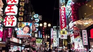 Dotonbori (Osaka)
