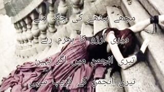 Please like and subscribe