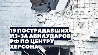 ЧЕСТНО НЮЗ