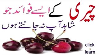 Health Benefits of Cherries