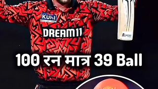 SRH Owner Kavea Maran ???? Whatsapp Status #viral #trending #shorts #cricket