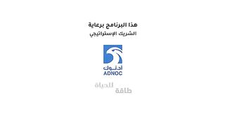 غيث (قلبي طمأن ❤️