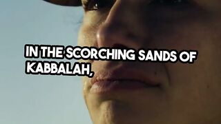 الامام الحسين عليه السلام