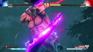 Shun goku satsu