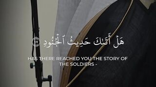 بَلۡ هُوَ قُرۡءَانٞ مَّجِيدٞ ۝٢١