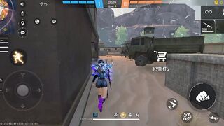 Игры