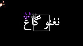 اعطيتني ضربة للقلب