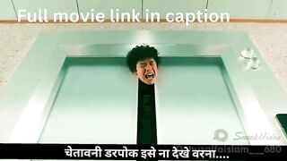 A great horror movie