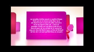 Devon Ke Dev... Mahadev - Episode 501 - Gangas promise
