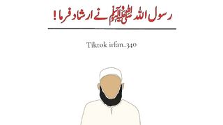 information