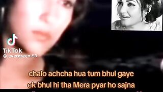 Old song Pakistani Noor jahan
