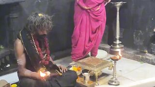ॐ नमः शिवाय