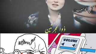 حلالی ماؤں کے بچے آج بھی عثمان غنی رضی اللہ عنہ کا احترام  کرتے ہیں !!❤️