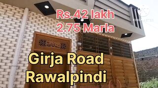 سستا خوبصورت گھر برائے فروخت راولپنڈی ۔ House for sale in Rawalpindi