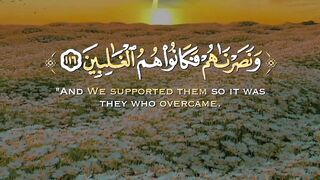 سبحان الله وبحمده سبحان الله العظيم