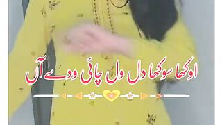 status,status video,status song,status whatsap,beast song,good song,video,songs