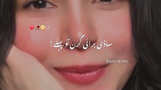 status,status video,status song,status whatsap,beast song,good song,video,songs