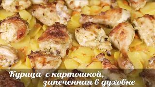 ЭТО БЛЮДО ВСЕГДА МЕНЯ ВЫРУЧАЕТ! Быстро, Вкусно и Недорого!.