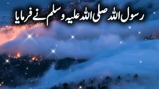 Prophetic sayings ||  teachings #shorts #viralshorts || Kashaf butt