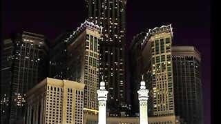 dua juma 2